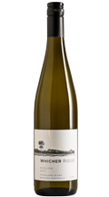 2013 Frankland River Riesling